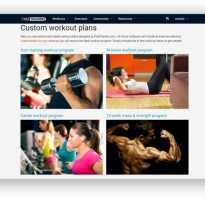 Тренировки онлайн для похудения бесплатно