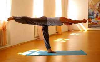 Йога асаны на баланс