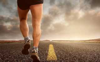 Методика бега для начинающих