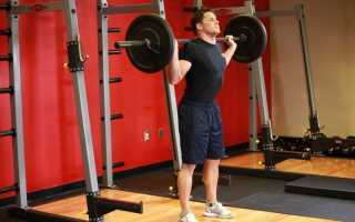 Ноги плечи в один день упражнения