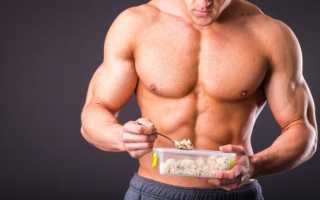 Диета для рельефа мышц мужчинам
