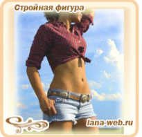 Комплекс упражнений для мышц живота