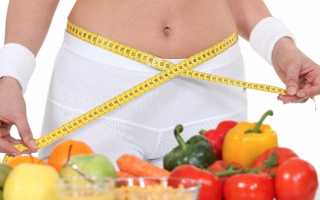 Диета с чего начать худеть