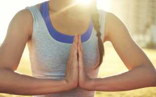 Йога утром бесплатно