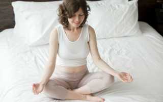 Йога рано утром