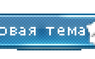 Скачать фитнес тренировку для похудения бесплатно