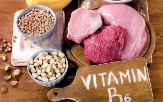 Витамин в6 в бодибилдинге