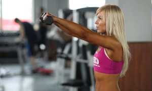 Упражнение махи руками