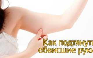 Упражнения для сухих рук
