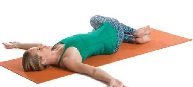 Йога для поясницы в домашних условиях