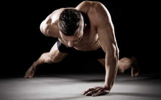 Комплекс упражнений с весом собственного тела