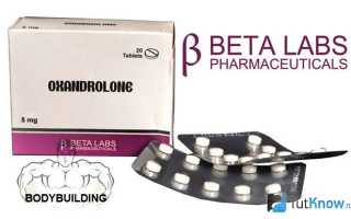 Оксандролон в бодибилдинге