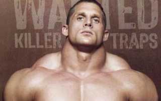 Тренажер для накачки шеи