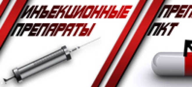 Периодизация в бодибилдинге для натурала