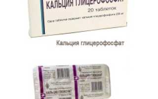 Калий натрий и кальций в бодибилдинге