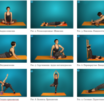 Йога средний уровень асаны