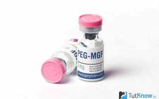 Пептиды отзывы в бодибилдинге