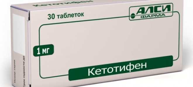 Кетотифен в бодибилдинге