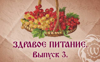 Йога после занятий