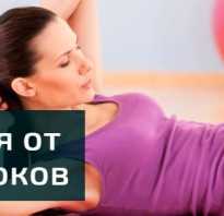 Самые эффективные упражнения для живота и боков