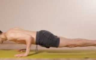 Динамическая йога для начинающих