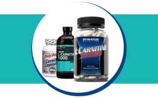 Л карнитин для похудения при тренировках