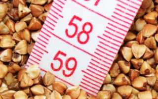 Гречневая диета на 5 дней меню