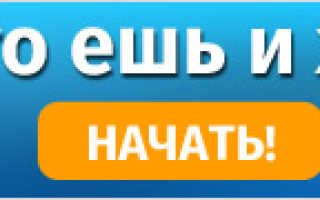 Упражнения от диастаза прямых мышц живота