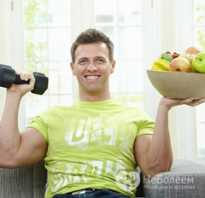 Диета для набирания веса