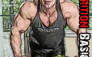 Подсолнечное масло в бодибилдинге