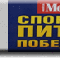 Диета бодибилдера на сушке