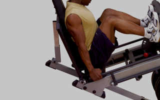 Упражнение жим ногами