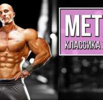 Метандиенон инструкция по применению в бодибилдинге