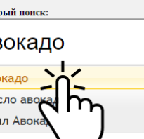 Калькулятор подсчета калорий для похудения