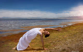 Йога для гибкости тела