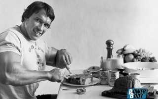 Говядина в бодибилдинге