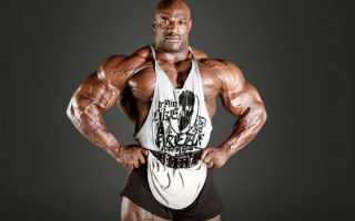 Бодибилдинг ронни колеман