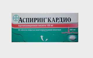 Кардио от чего